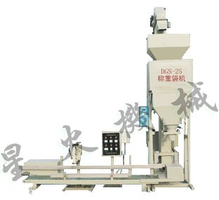 供应北京大剂量包装机
